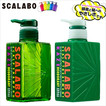 your-shop_scalabo-kaze