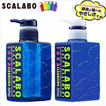 your-shop_scalabo-sora