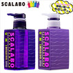 your-shop_scalabo-umi